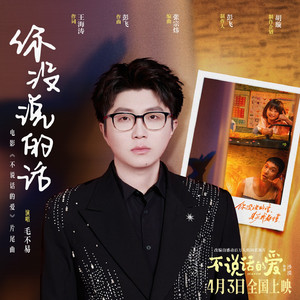 遵义治疗仪厂家用小蛇营销导航
