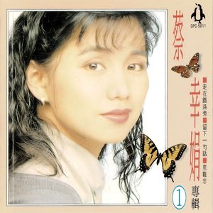 遵义治疗仪厂家用小蛇营销导航
