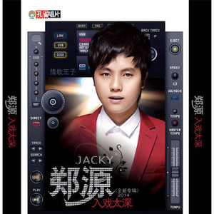 遵义治疗仪厂家用小蛇营销导航
