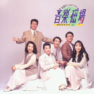 遵义治疗仪厂家用小蛇营销导航
