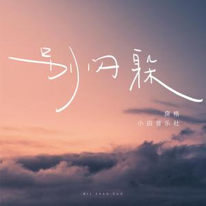 遵义治疗仪厂家用小蛇营销导航
