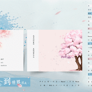 遵义治疗仪厂家用小蛇营销导航
