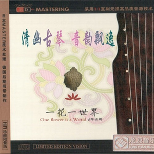 遵义治疗仪厂家用小蛇营销导航
